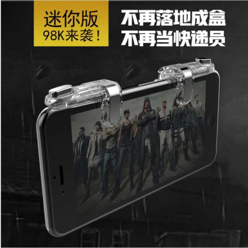 Promo NO ONGKIR New 98K miniï¼Tombol Trigger L1 R1 untuk