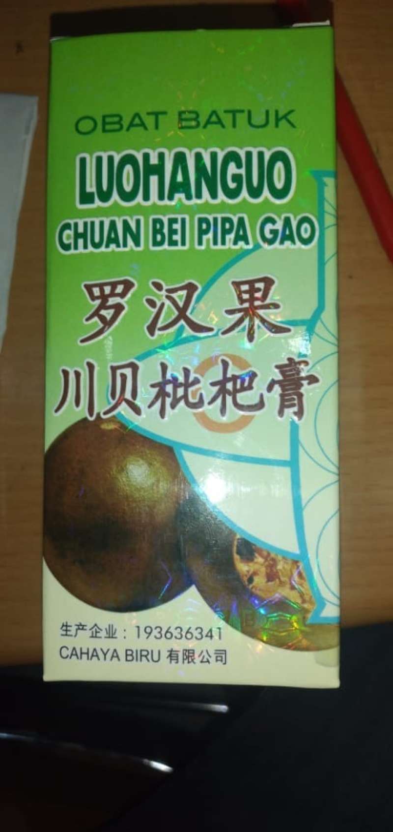 Jual LO HAN KUO LO HAN GUO CHUAN PEI CHUAN BEI PIPA GAO ISI 200ML di ...
