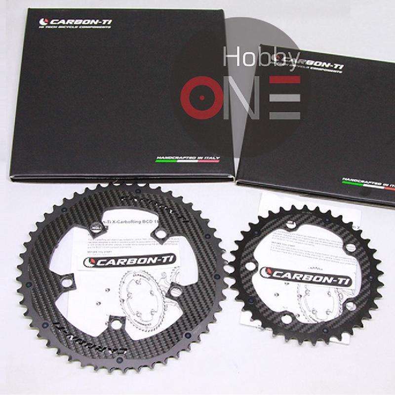 Corona Carbon-Ti X-SingleCarbon BCD110x5 – 38-46 Denti – Shimano/Sram 12v - Foto 3