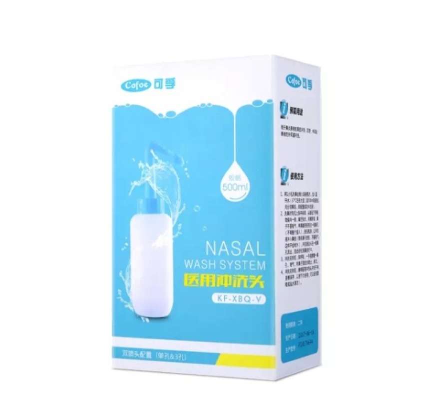 Promo Water Pulse Nasal Irrigation Cuci Hidung Anakanak dan Dewasa di