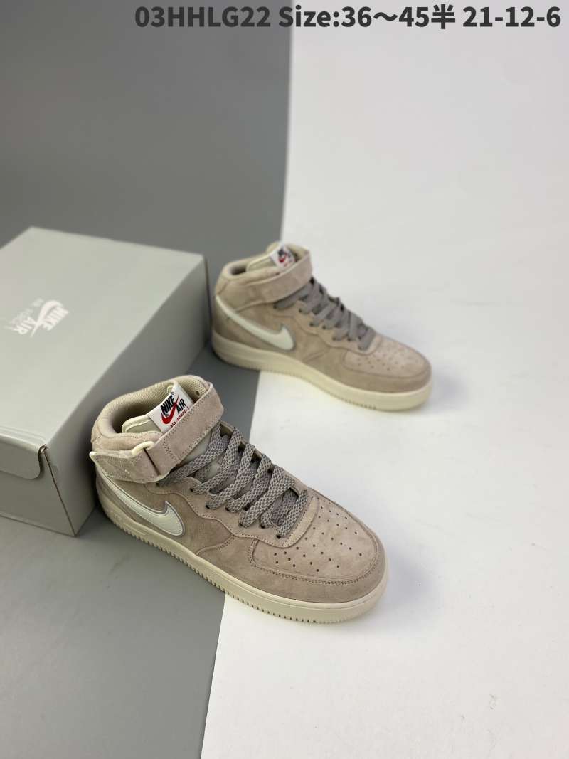 material of air force 1