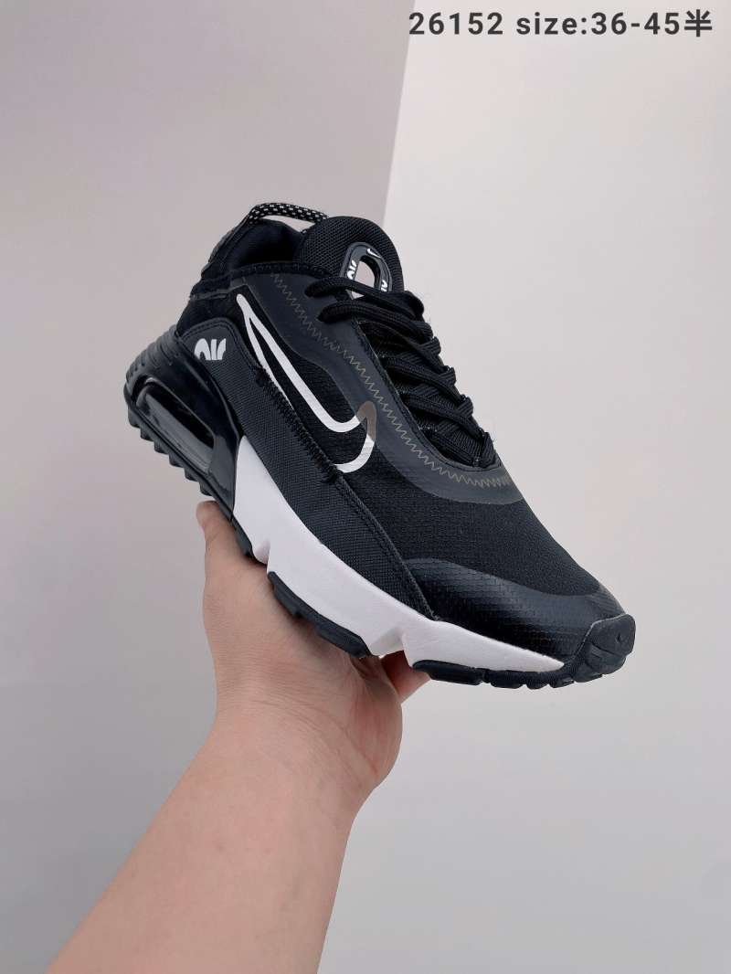 nike air max 20 for 20