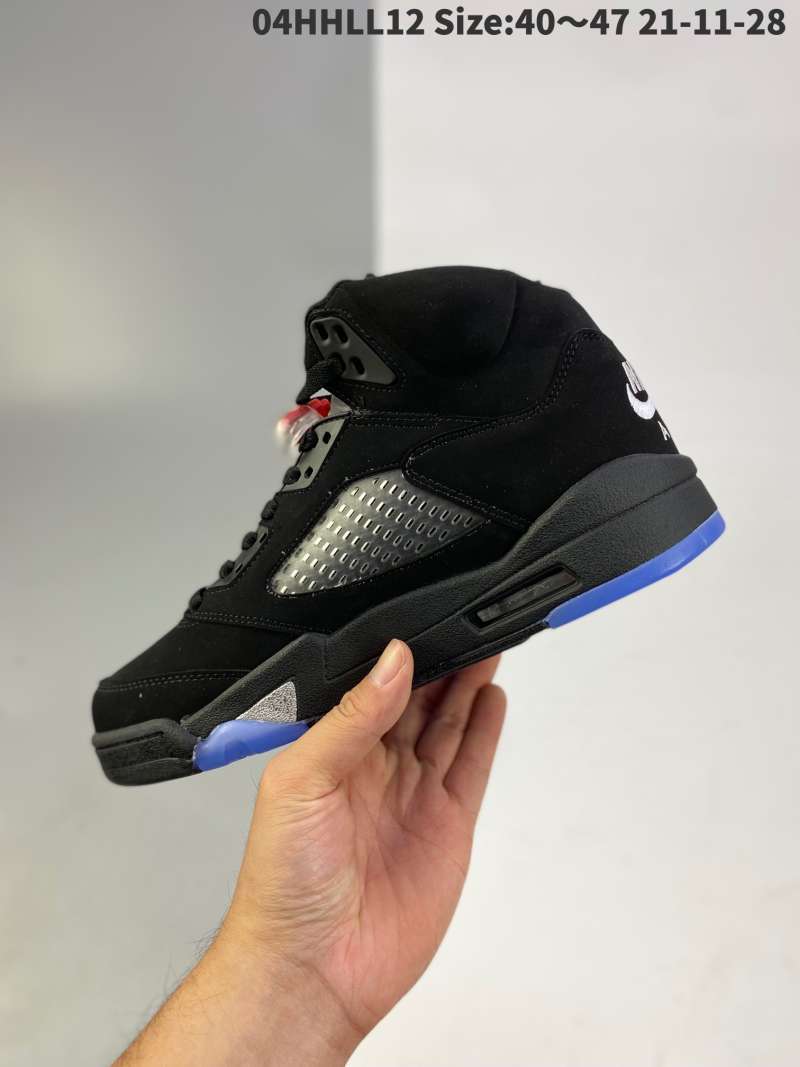aj5 oreo