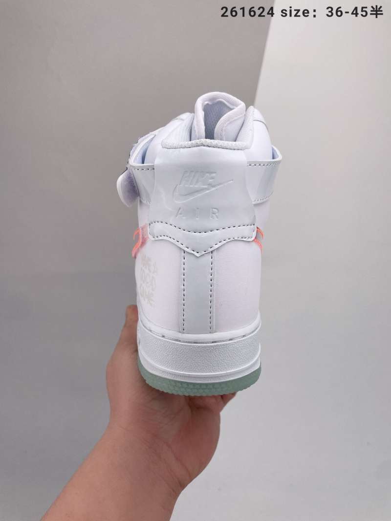 air force one velcro