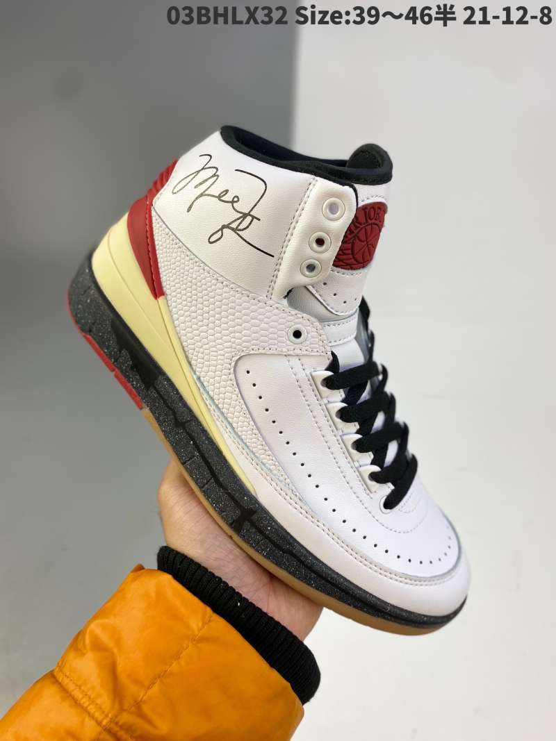 jordan 2 hightop