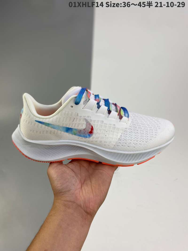 nike air zoom stability