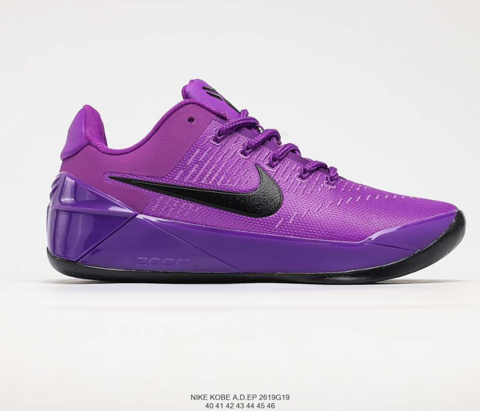 Jual Original The NIKE Zoom Kobe a.d.ep kobe basketball shoe has not