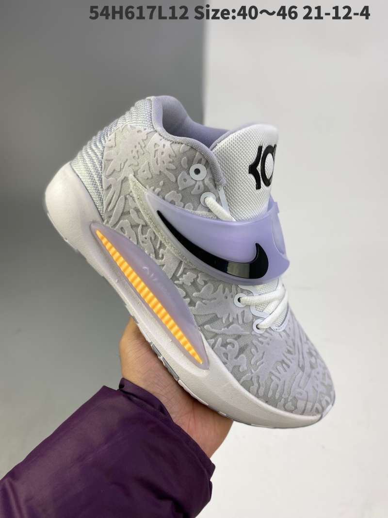 kd14 in store