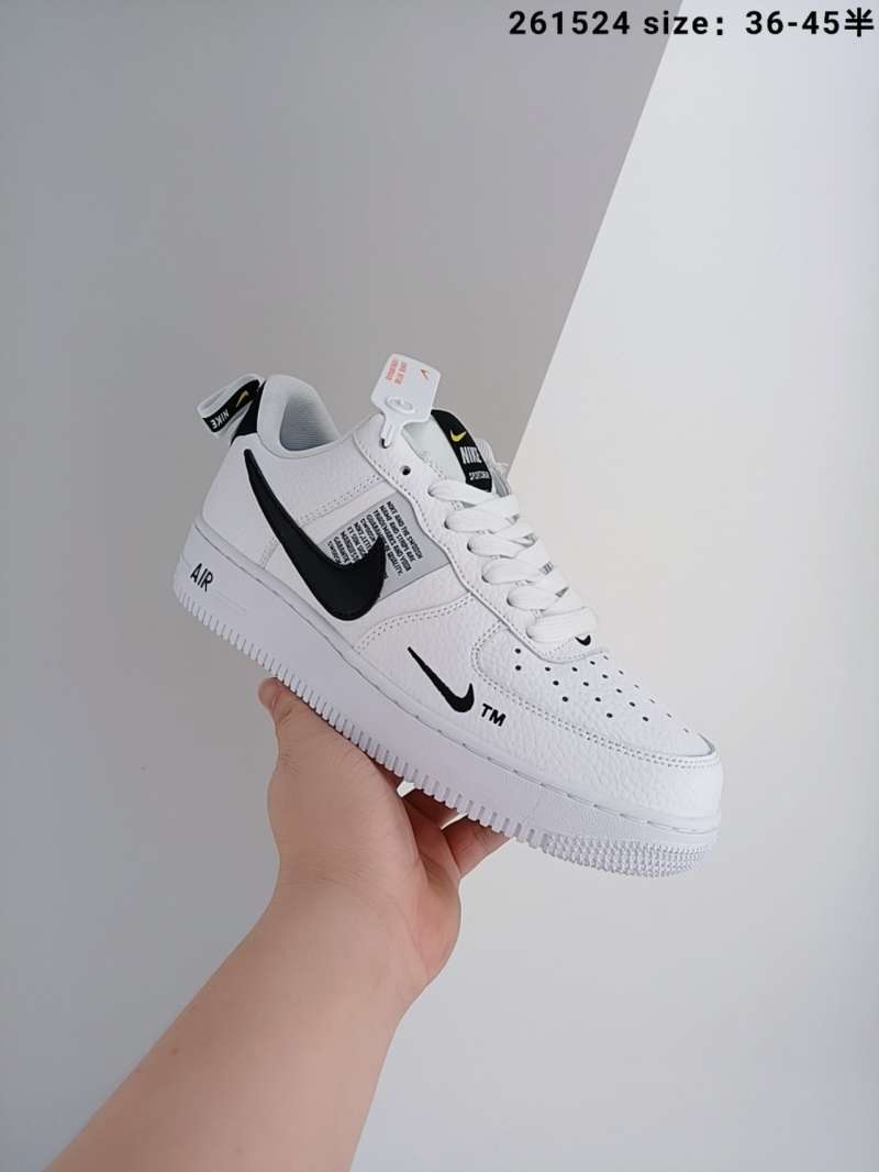 kickz nike air force 1