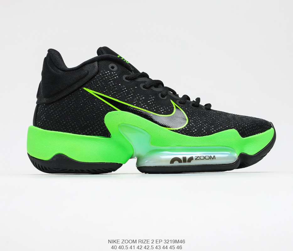 Jual NIKE zoom Rize 2 ep men's cushioned durable basketball shoe ct1495