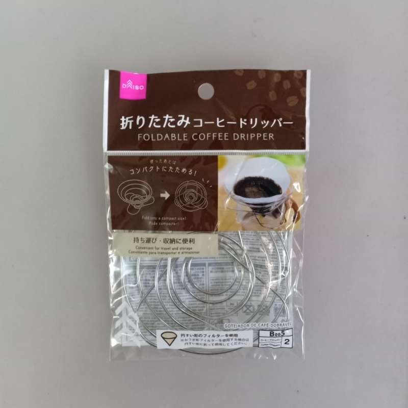 Jual Daiso Foldable Coffee Dripper di Seller Sahabat M Pulo, Kota