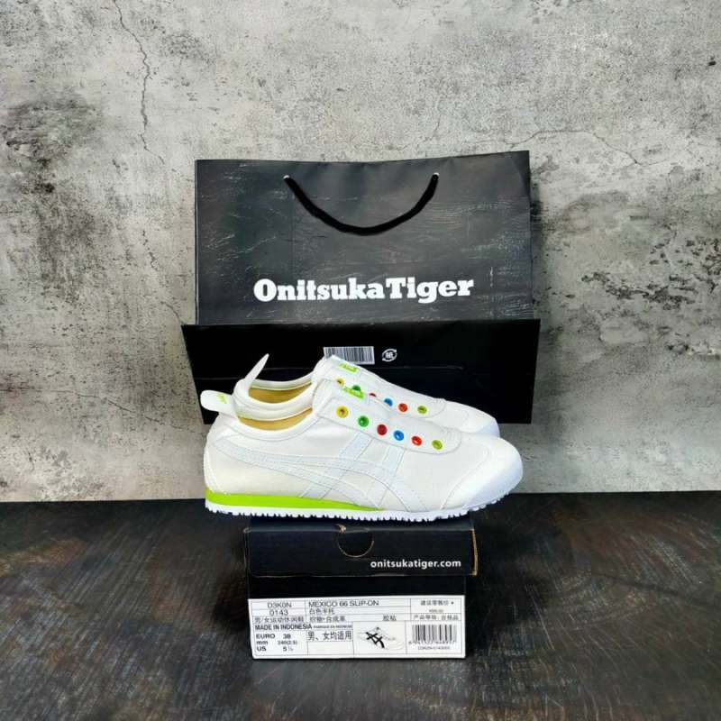 onitsukatiger promo code