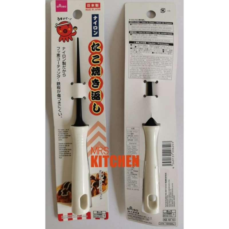 Promo TUSUKAN SUTIL NYLON TAKOYAKI PICK DAISO JAPAN MADE IN JAPAN