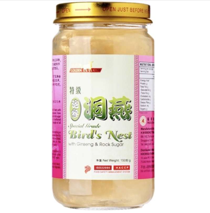 Jual Golden Cow Special Grade Cave Birdnest & Ginseng 150g di Seller
