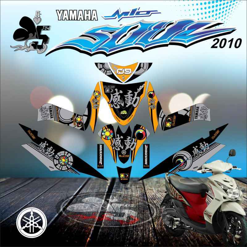 Jual Sticker Decal Yamaha Mio Soul 2010 Full Body Sun And Moon Di