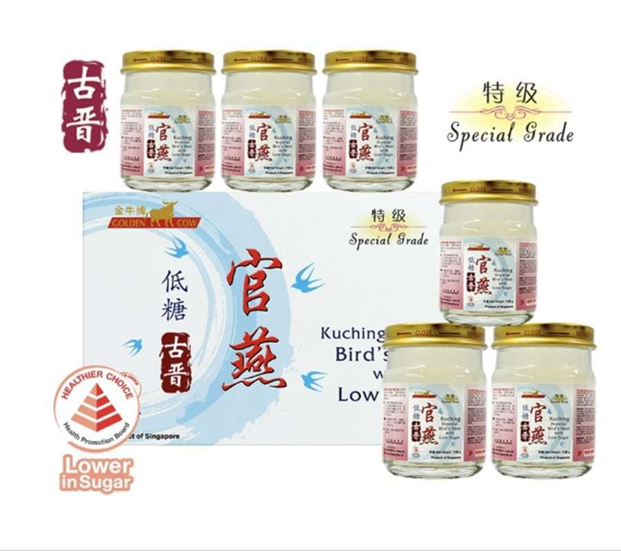 Jual Golden Cow Special Grade Kuching Imperial Birdnest & Low Sugar