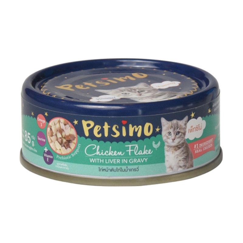 Jual FS Petsimo Chicken Chunk with Liver in Gravy Premium Real Fresh