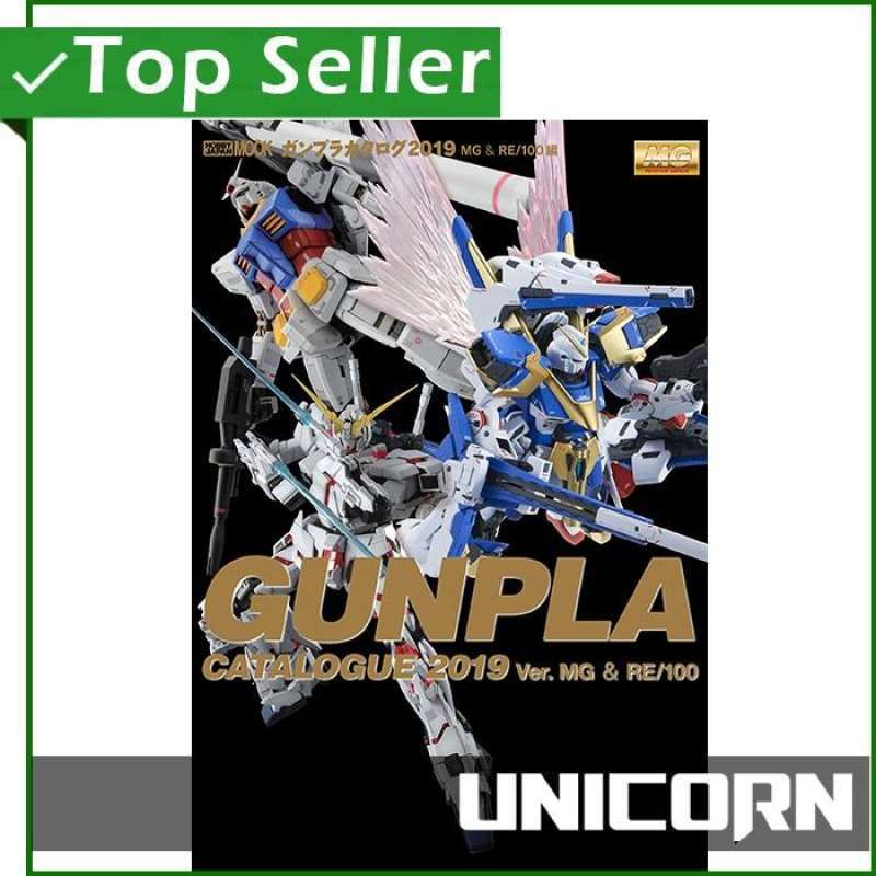 Jual GUNPLA CATALOGUE MG, RE /100 & LIMITED KIT 2019 / KATALOG GUNDAM