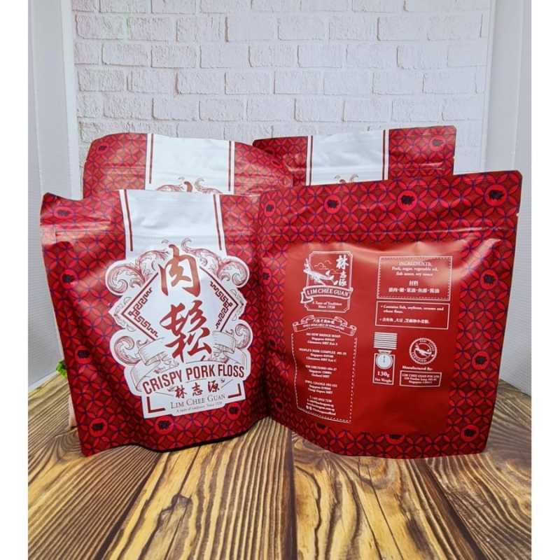 Jual Bakwa Lim chee guan Signature Sliced Pork (Singapore Legendary