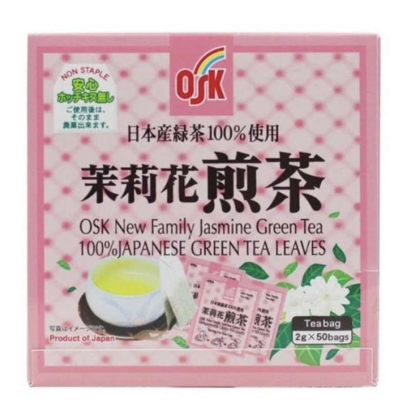 Jual OSK Japanese Green Tea With Jasmine Otsuka Japanese Greentea