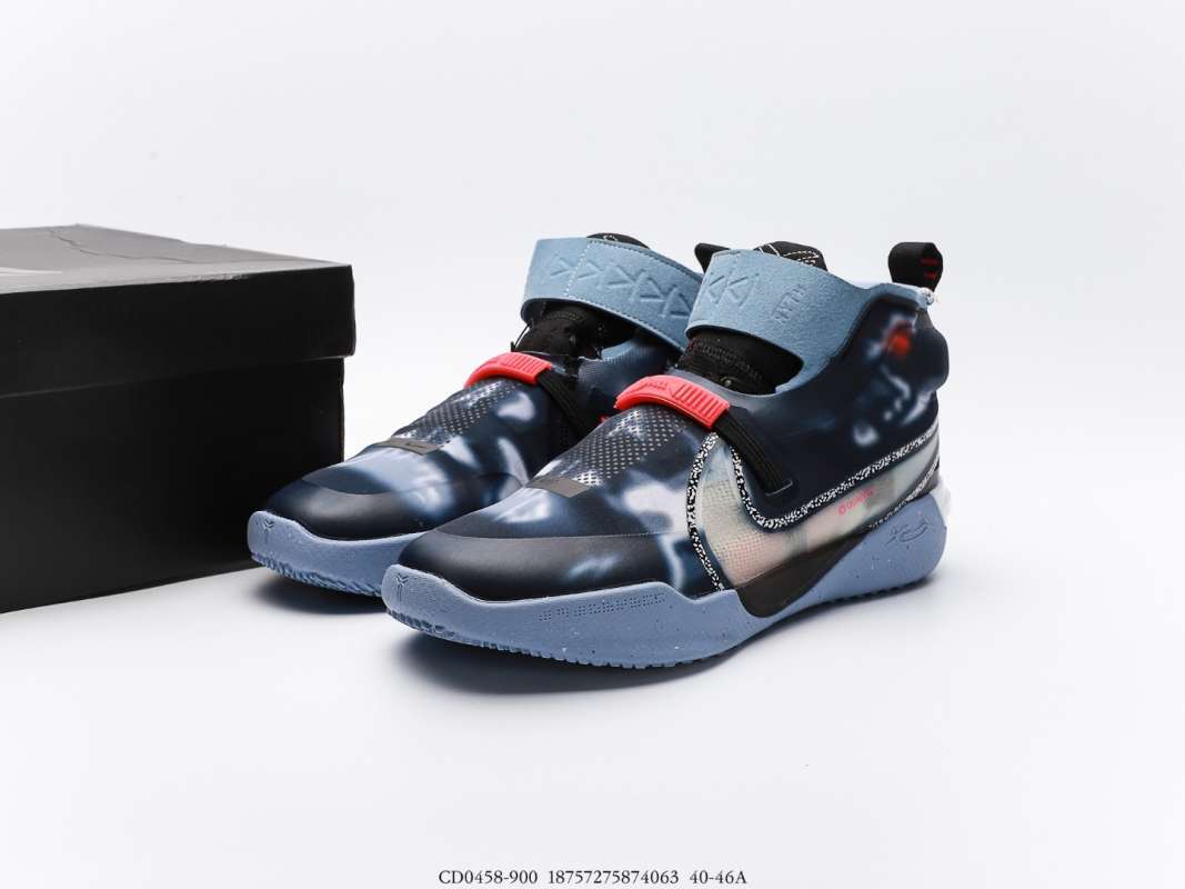 nike kobe ad nxt ff basketball shoes
