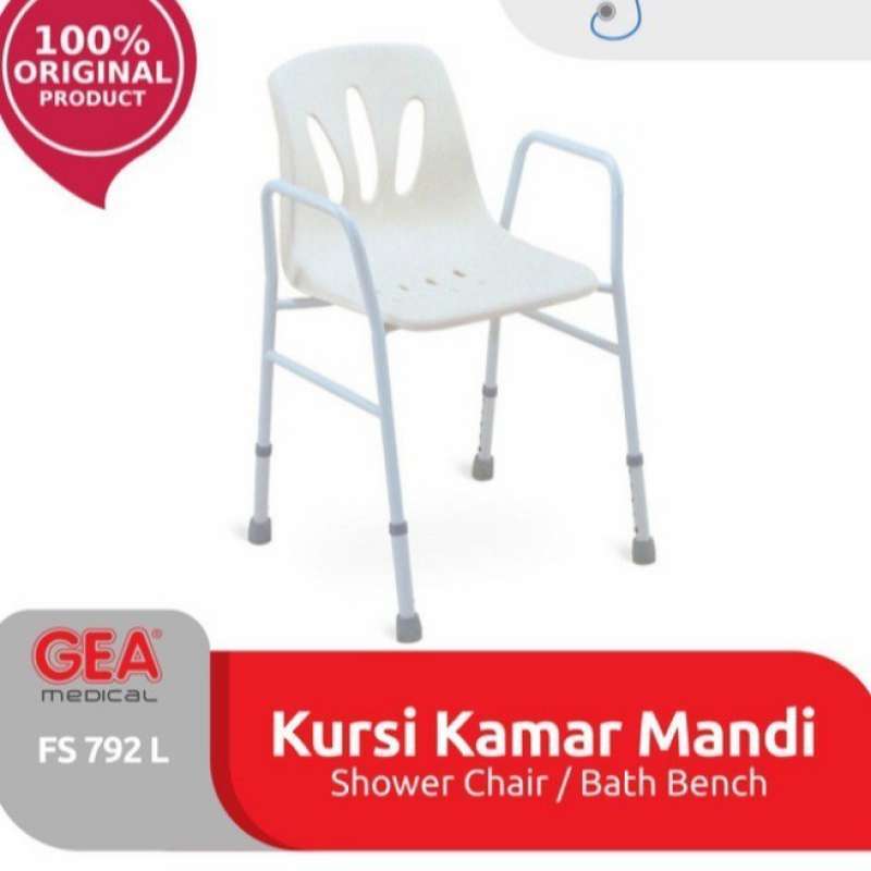 Jual Kursi Mandi GEA FS792L / Shower Chair GEA / Bangku Mandi Pasien di