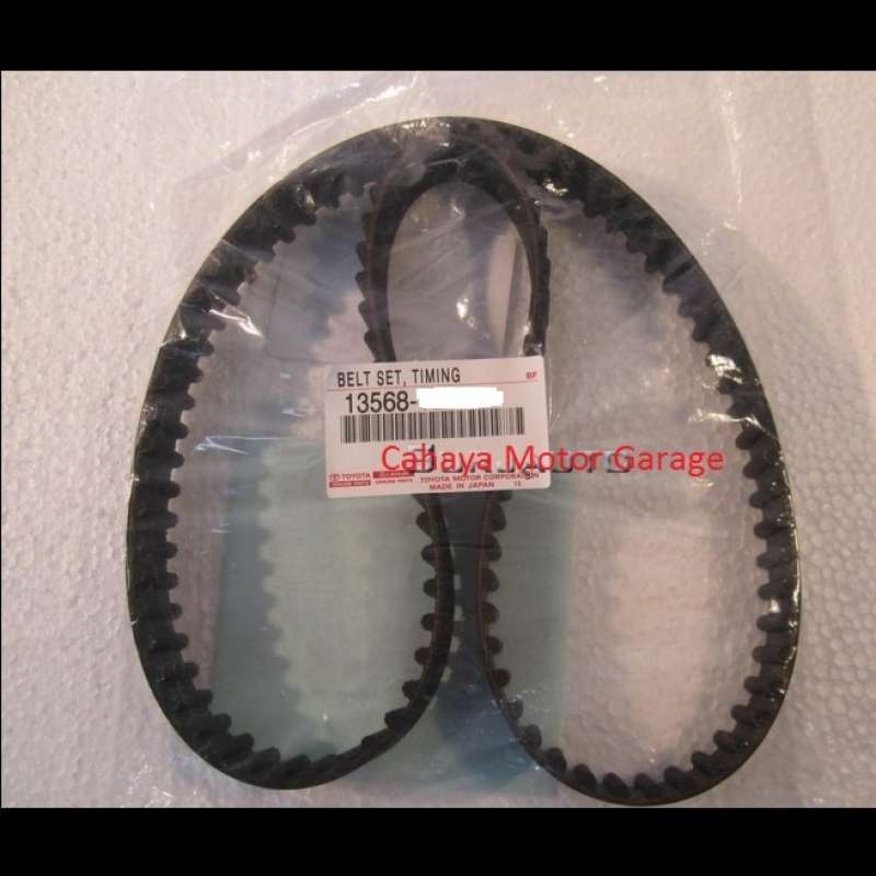 Jual Timing belt Original Land Cruiser Hdj100 di Seller 15 Mega Kota