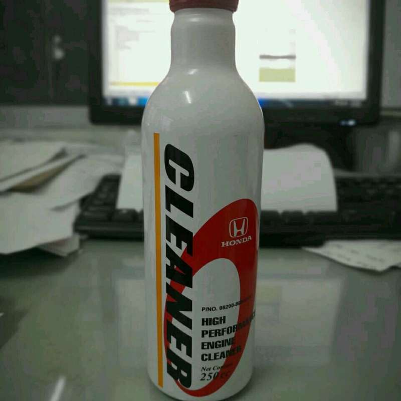 Jual HONDA ENGINE CLEANER ORIGINAL di Seller QnQ Store Pagelaran, Kab