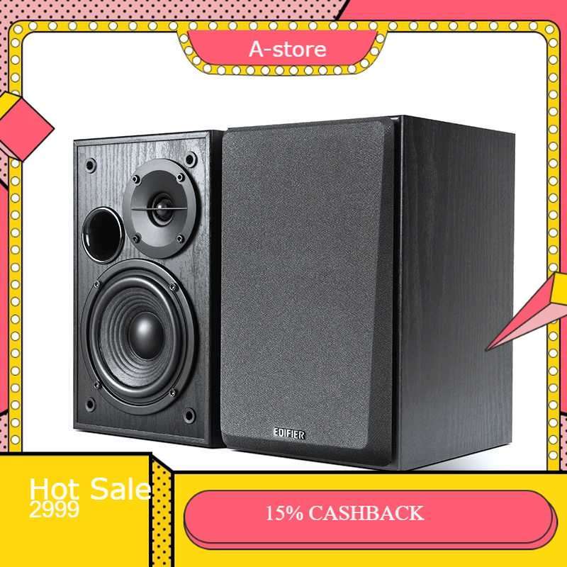 Promo Edifier Bookshelf Stereo Speaker 2.0 - R1100 Diskon 20% di Seller ...