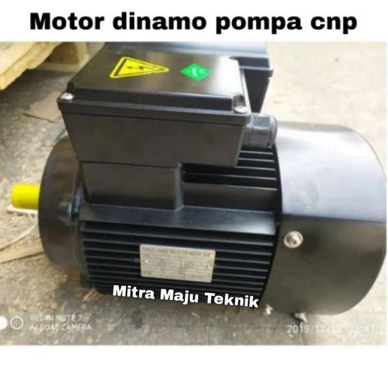 103350: 115Vac, Single Phase, 2950 RPM, 1.10 Full Load Amps, 125 Watts, Single Speed, Cast Iron Wet Rotor Circulator used with 3/4