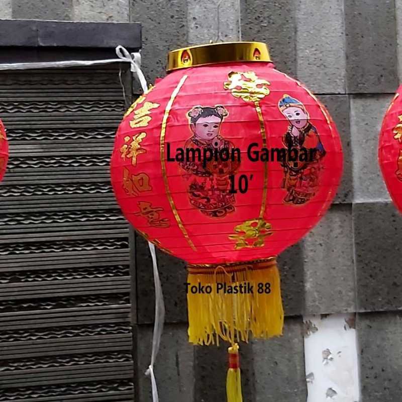 Jual Lampion Imlek 1-pasang Gambar uk 8-16 inch. IMLEK024 - Gambar 10 ...