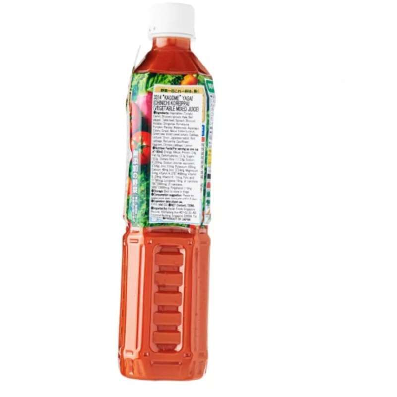 Jual Kagome Yasai Ichinichi Koreippai Vegetable Juice (720ml) Di Seller