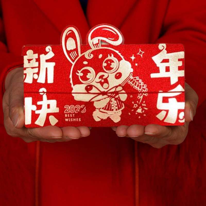 Promo Chinese New Year Money Envelope New Year Party Lucky Money Pocket ...