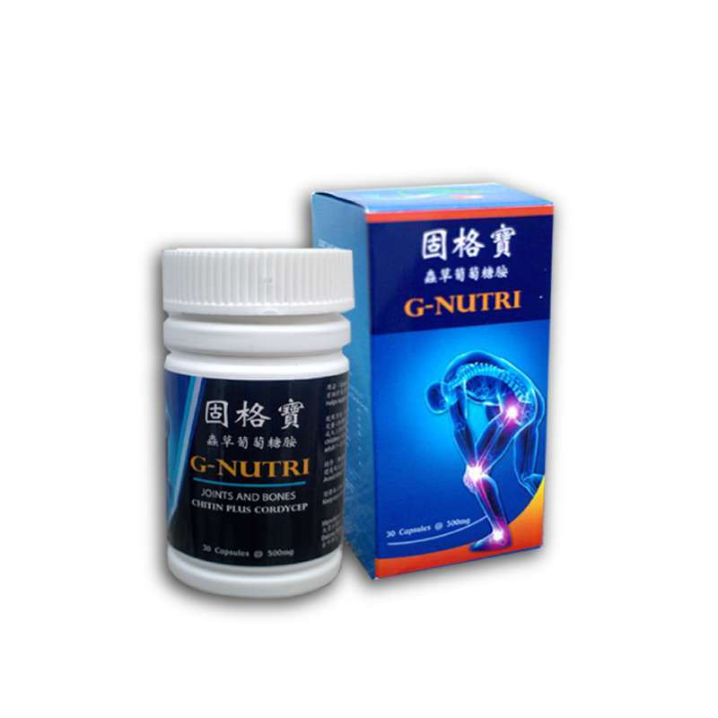 Jual GNUTRI Glucosamine Obat Sendi [Original] di Seller RAMAIKAN