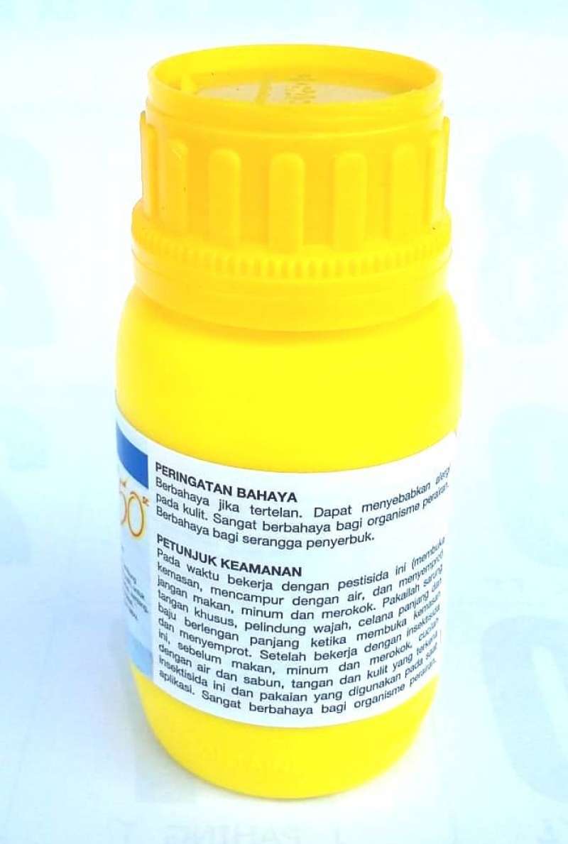 gabapentin yellow capsule 104