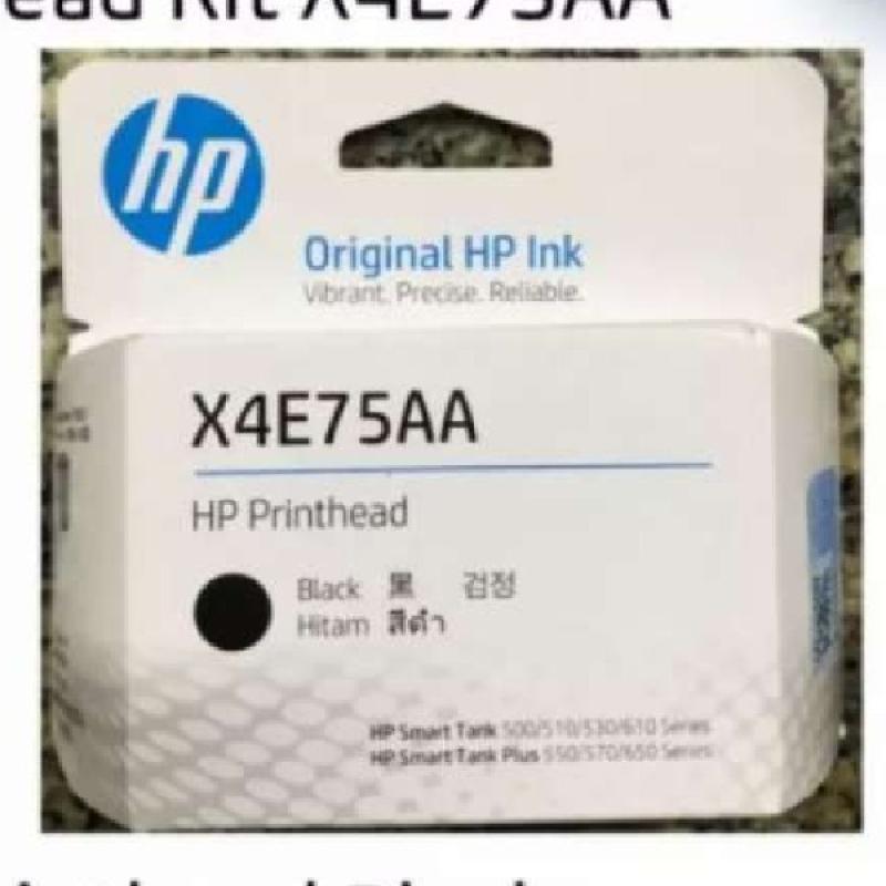 Promo Printhead Printer HP Smart Tank 500 515 615 Black X4E75AA