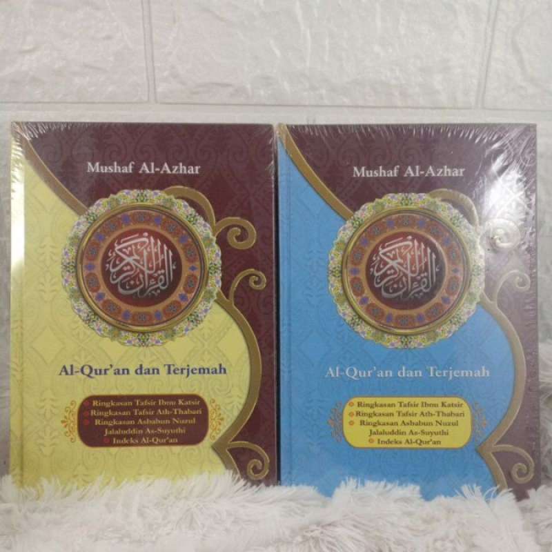 Promo Q2 Al Quran Al Azhar Terjemah An & Tafsir Jabal A5 Diskon 23% di ...