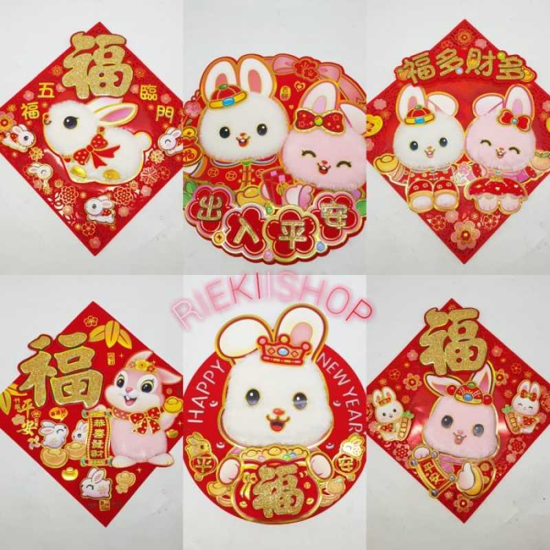 Promo Tempelan hiasan dinding dekorasi imlek shio kelinci premium bulu