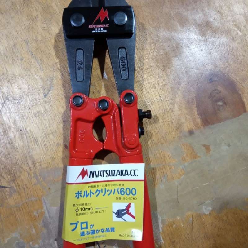 Promo Bolt Cutter MATSUZAKA MCC Japan 24 Inch Tang Pemotong Kawat