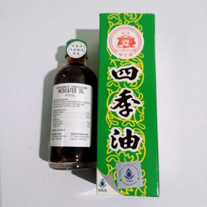 Jual Minyak Angin Medicated Oil 40 ml di Seller Apotek Berkah Utama Farma Tembung, Kota Medan