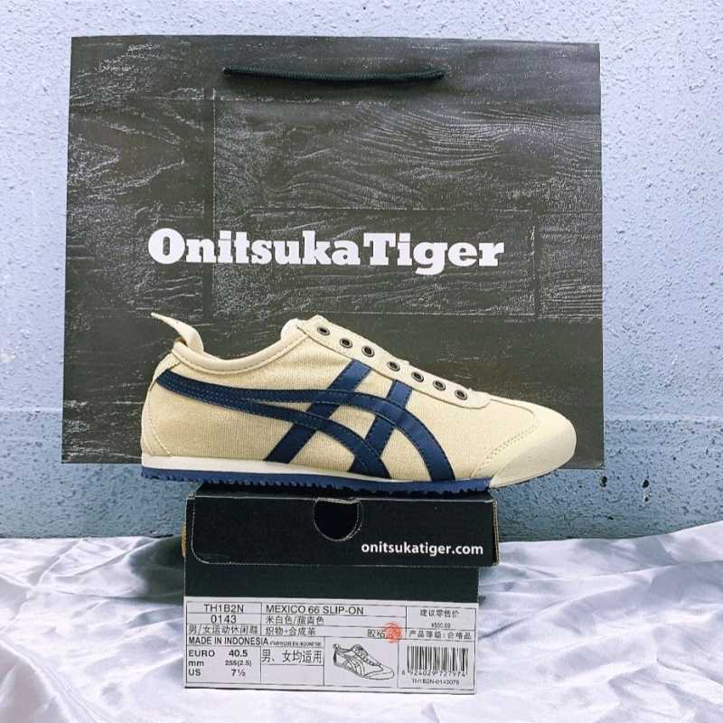 onitsuka indo