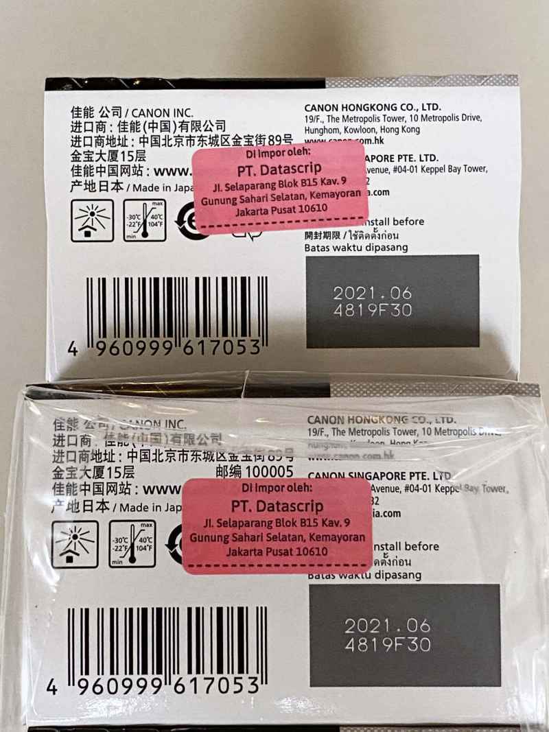 Jual Cartridge Canon PG 810 Pigment Black Original Printer ...