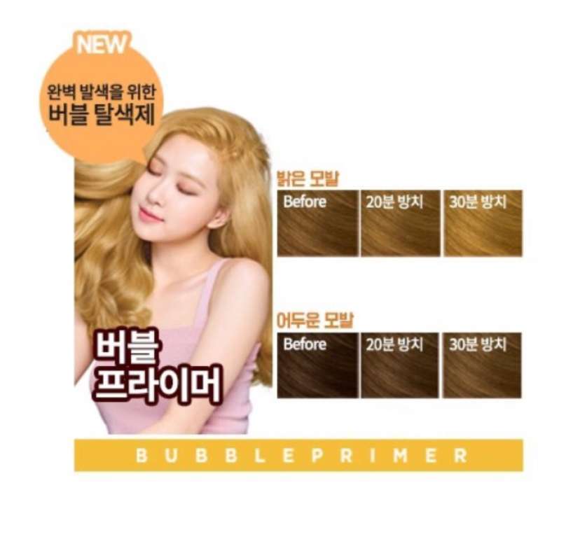Promo Bleaching PRIMER Korea Mise en scene hello bubble Diskon 33 di