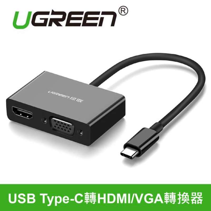 Jual (UGREEN)Green Link USB Type-C to HDMI/VGA Converter Black di