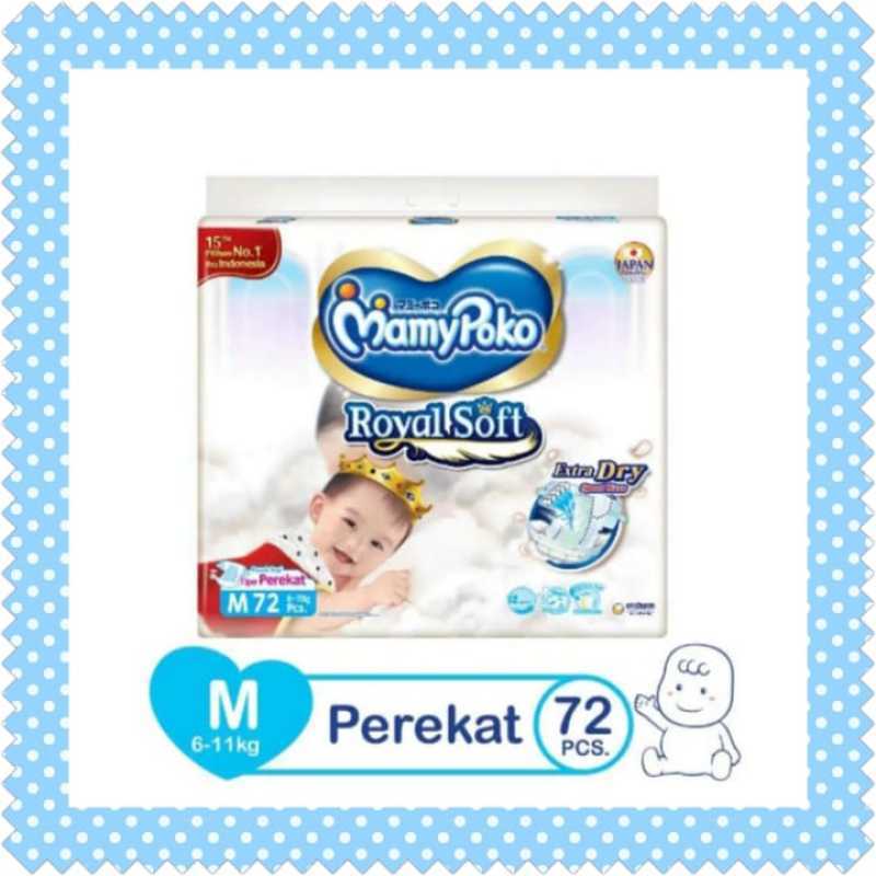 Royal soft. Mamypoko japan. Софт роял. Royal soft. Royal soft.