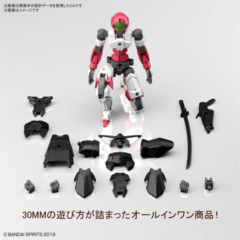 30MM - 30MM 1/144 EXM-A9s Spinatio (Sengoku Type) - Model Kit : : Modelo de kit 30MM - 30MM 1/144 EXM-A9s Spinatio (Sengoku Type) - Model Kit : : Modelo de kit
