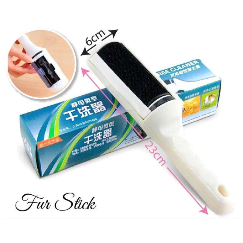 Jual Fur Stick Electrostatic Mini Drier Dust remover pembersih bulu di