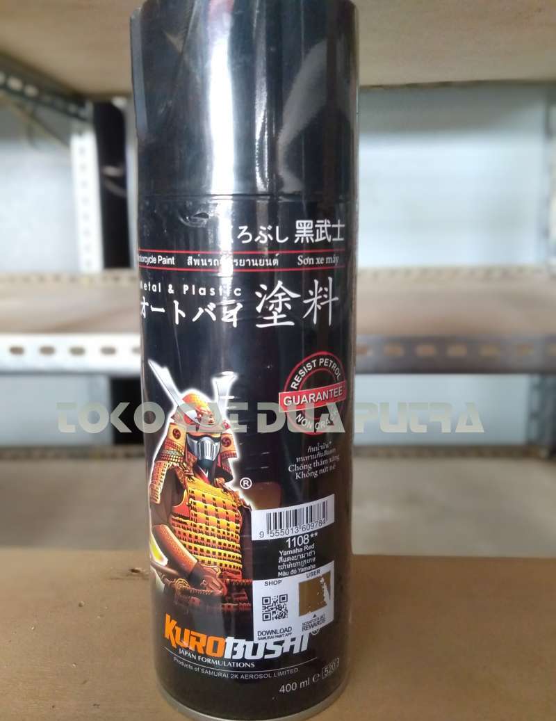 Jual Samurai Paint 1108** Yamaha Red di Seller Toko Cat Dua Putra