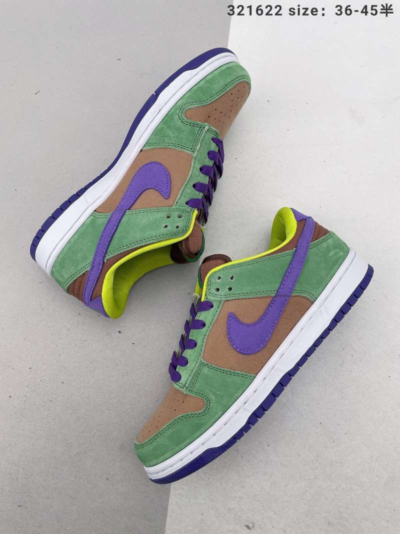 nike sb dunk ceramic