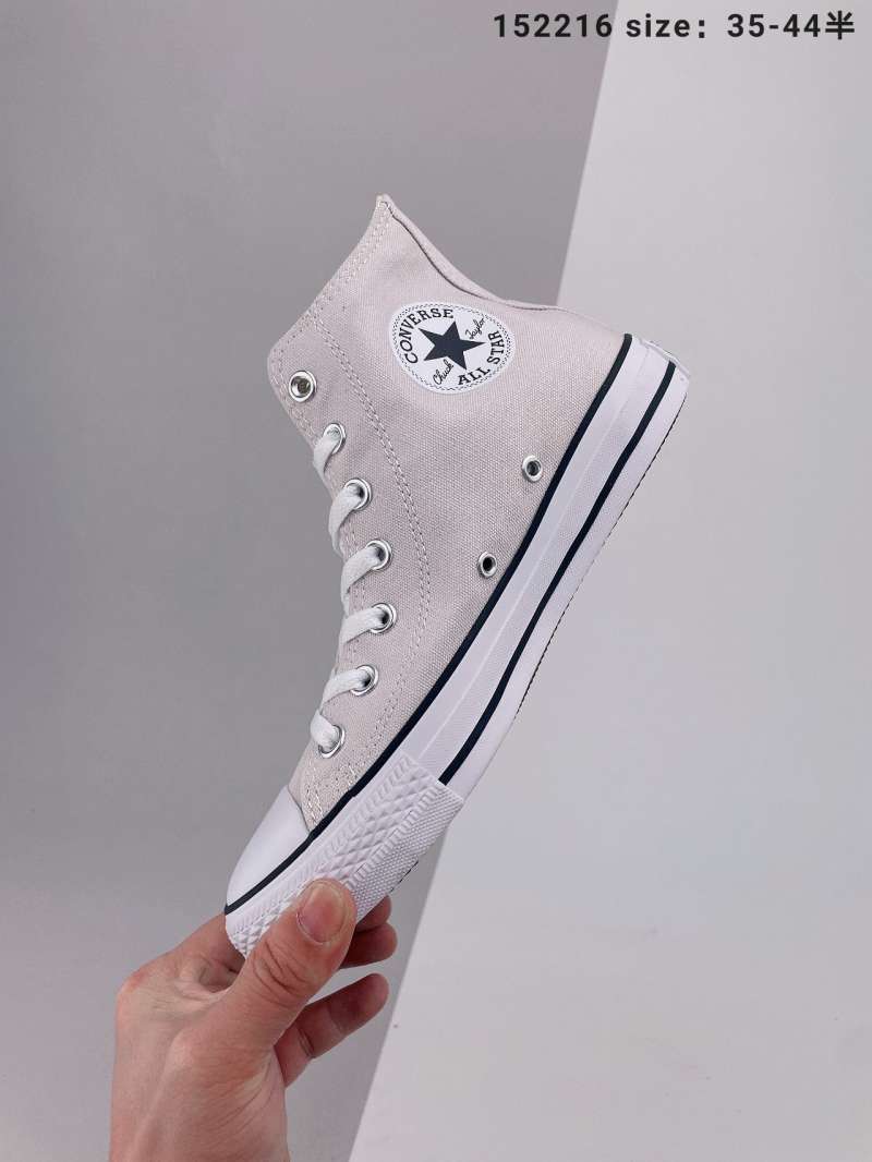 Sneakers Converse Fog Grey Fog Converse 2020